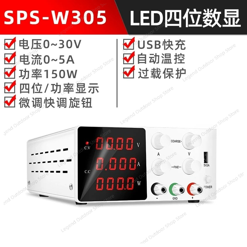 Alimentatore DC Regolato 30V 5 - High Precision Dc Power Supply 30V 10A recensione e prezzo