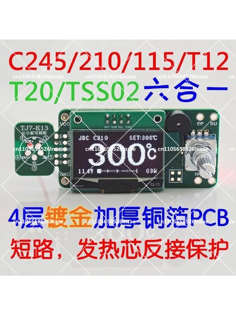 Scheda di controllo per stazio - T12 Soldering Station Oled recensione e prezzo