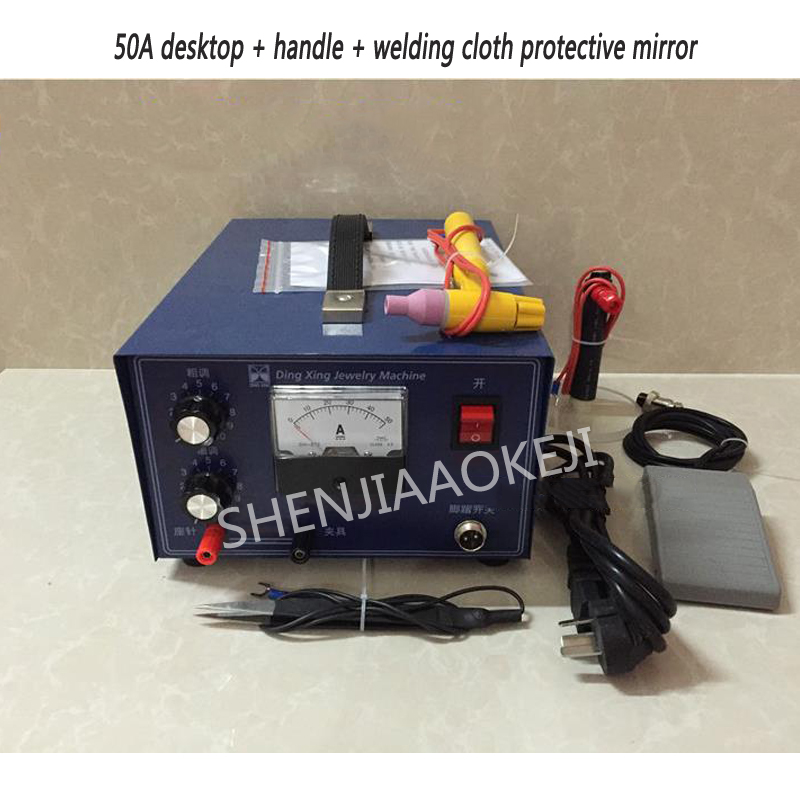 Saldatrice a Punti Laser per G - Laser Soldering Machine Handheld recensione e prezzo