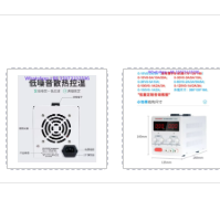 1 pz Alimentatore DC Regolato  - High Precision Dc Power Supply 30V 10A recensione e prezzo